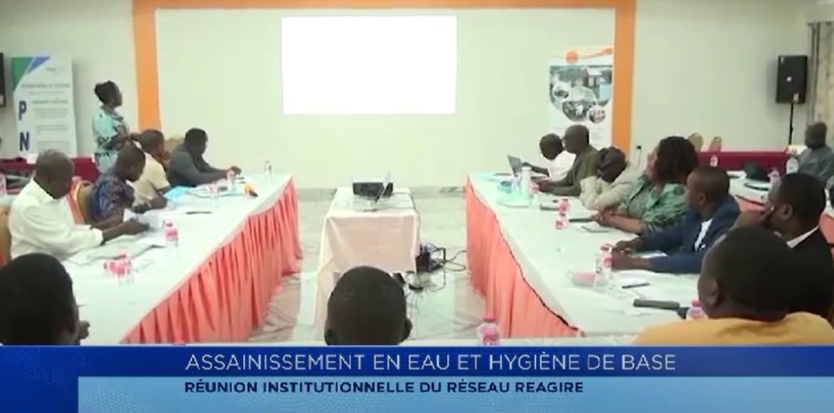 Reportage de la réunion institutionnelle du REAGIRE